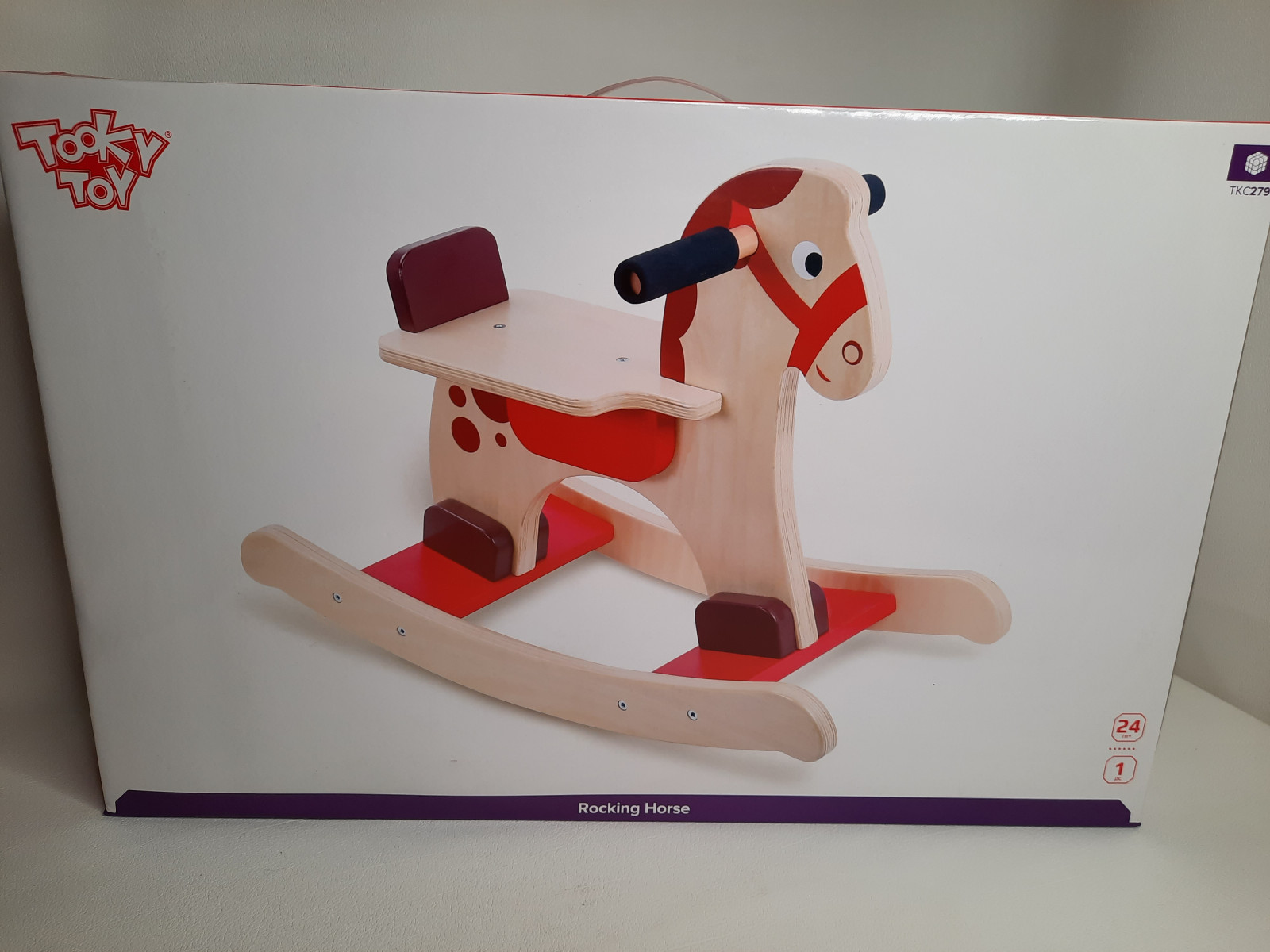 Rocking Horse - Boutique Toup'tibou - photo 6