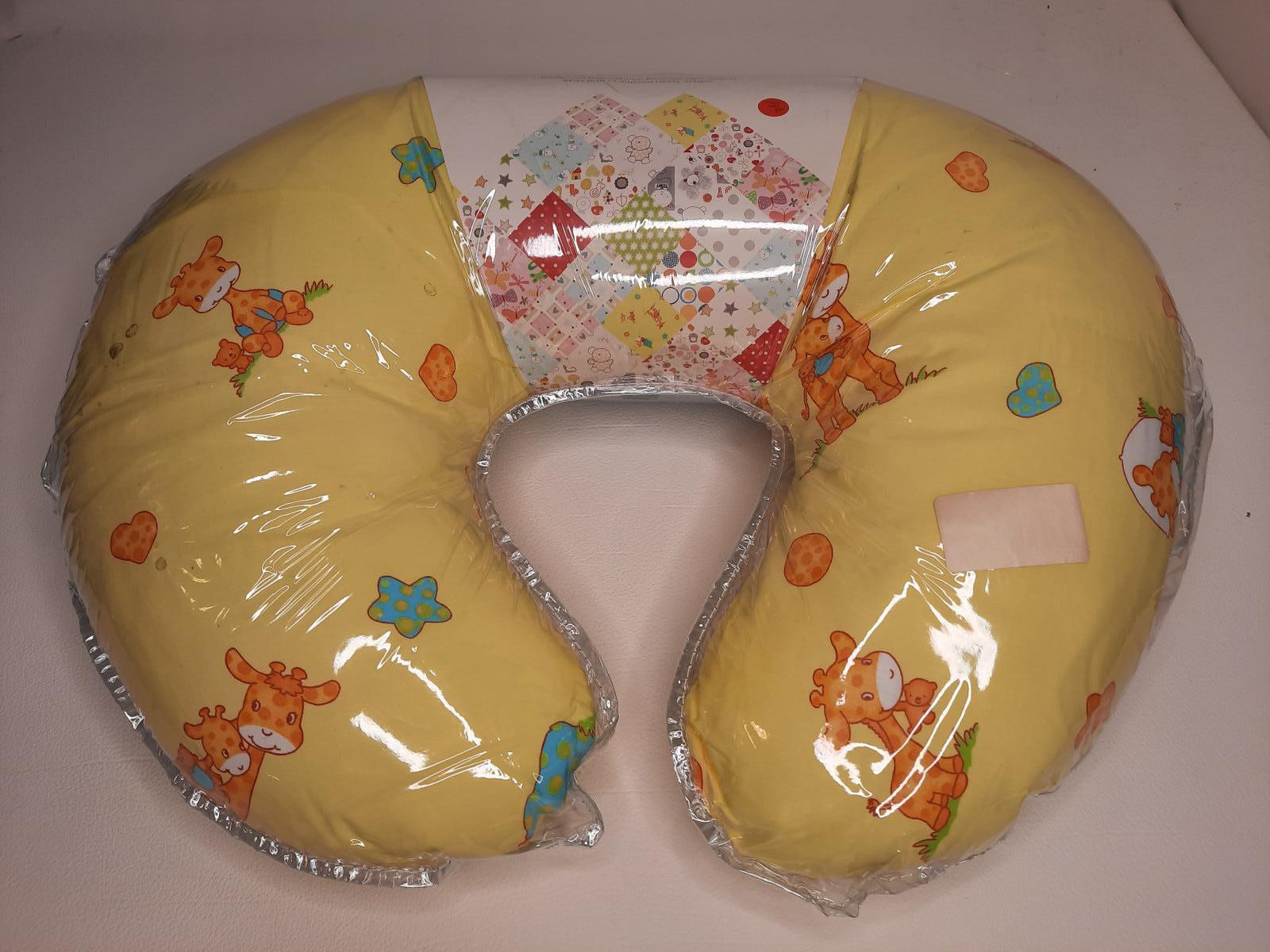Allaitement - Boutique Toup'tibou - photo 37