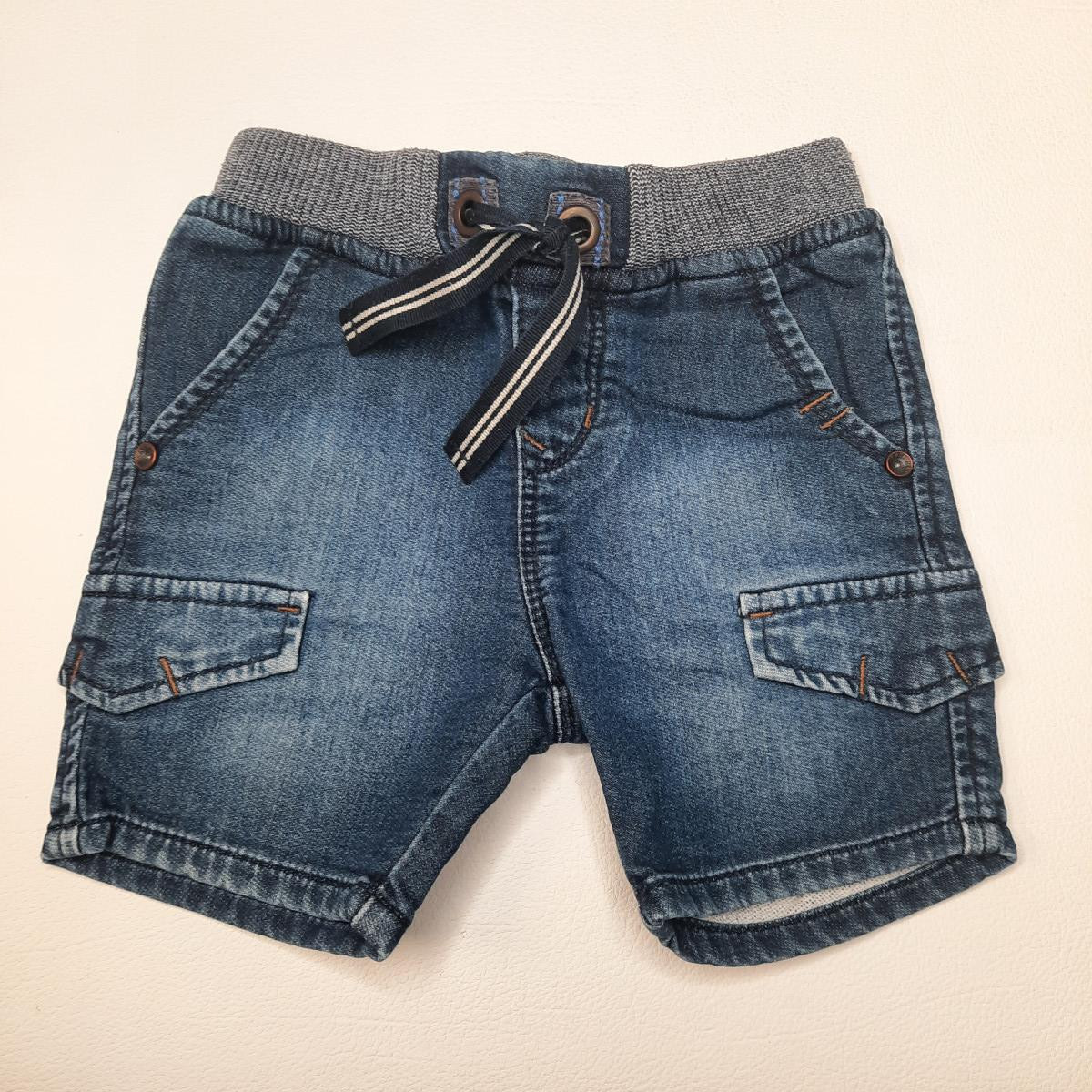 Short en jeans CATIMINI - Boutique Toup'tibou - photo 6