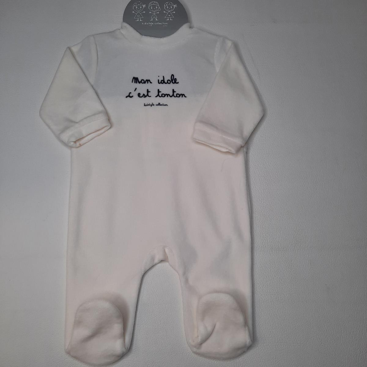 Pyjamas & sous vêtements - photo 11