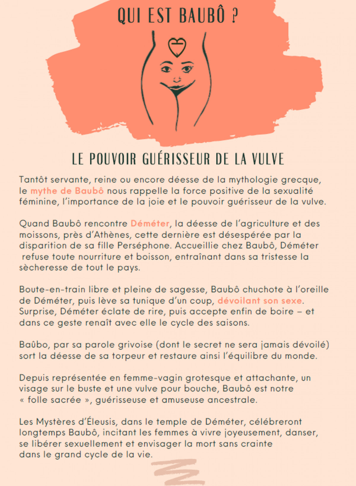 Le Baume canon - Boutique Toup'tibou - photo 12