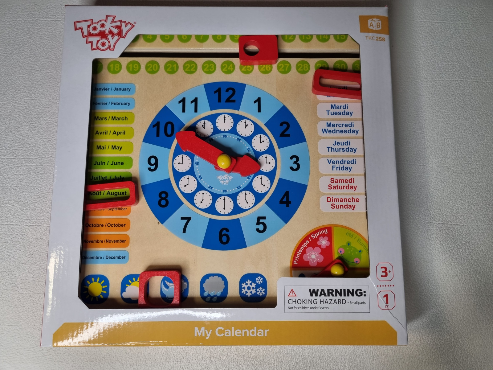 My calender - Boutique Toup'tibou - photo 6
