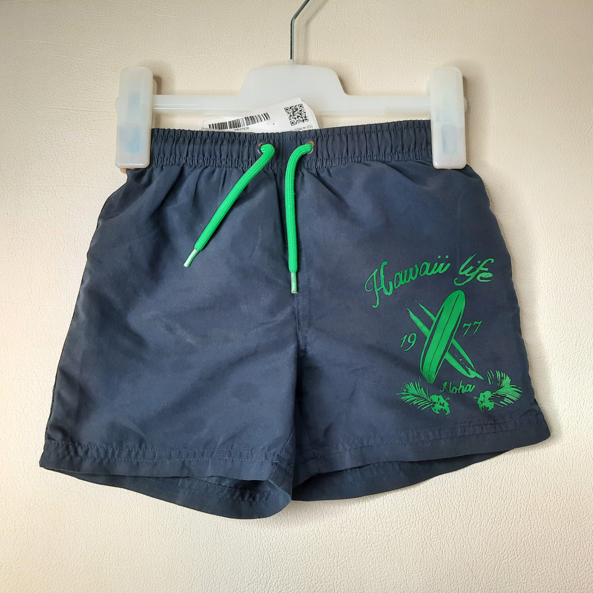 Maillot short marine - Boutique Toup'tibou - photo 6