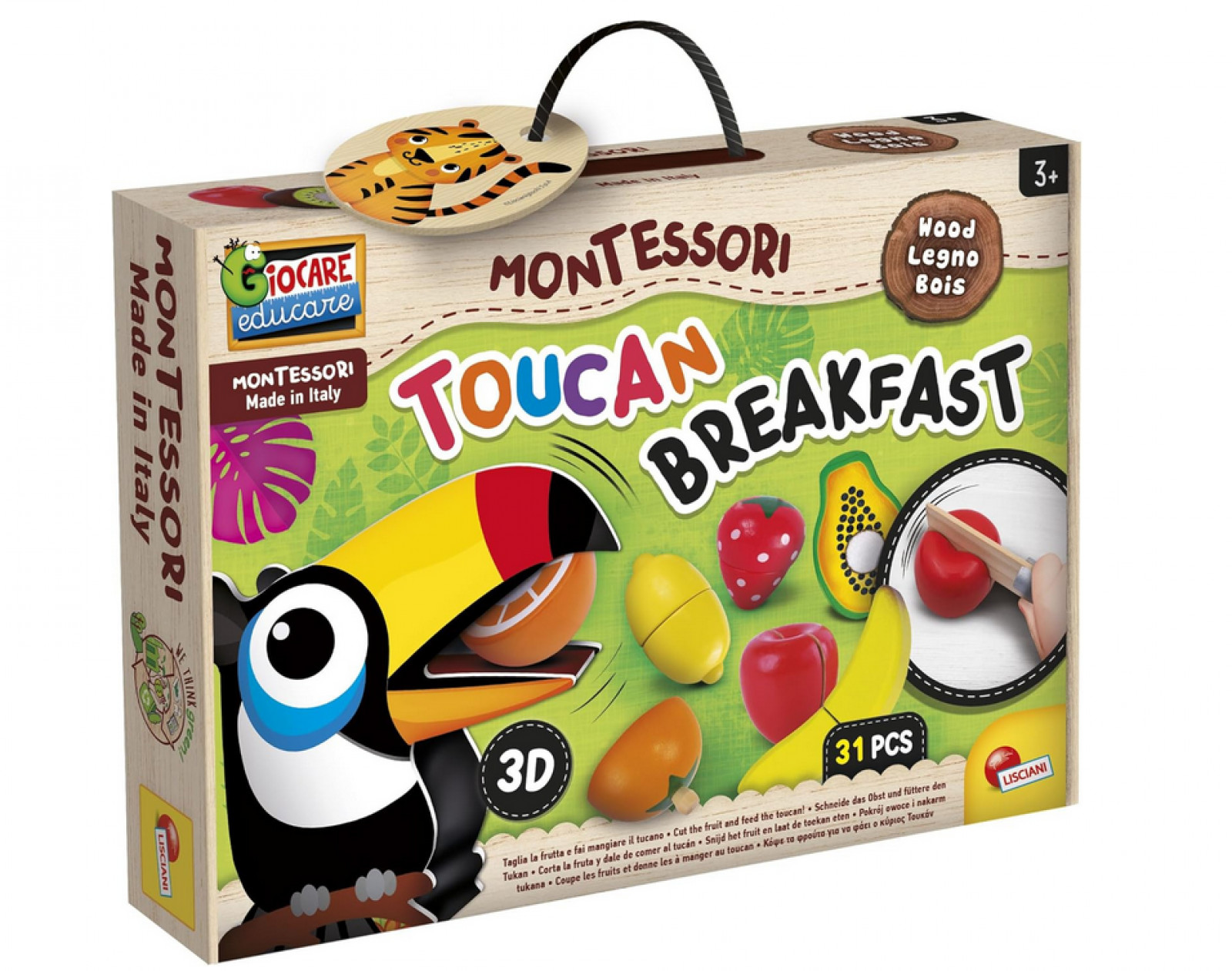 Toucan Breakfast - Boutique Toup'tibou - photo 6