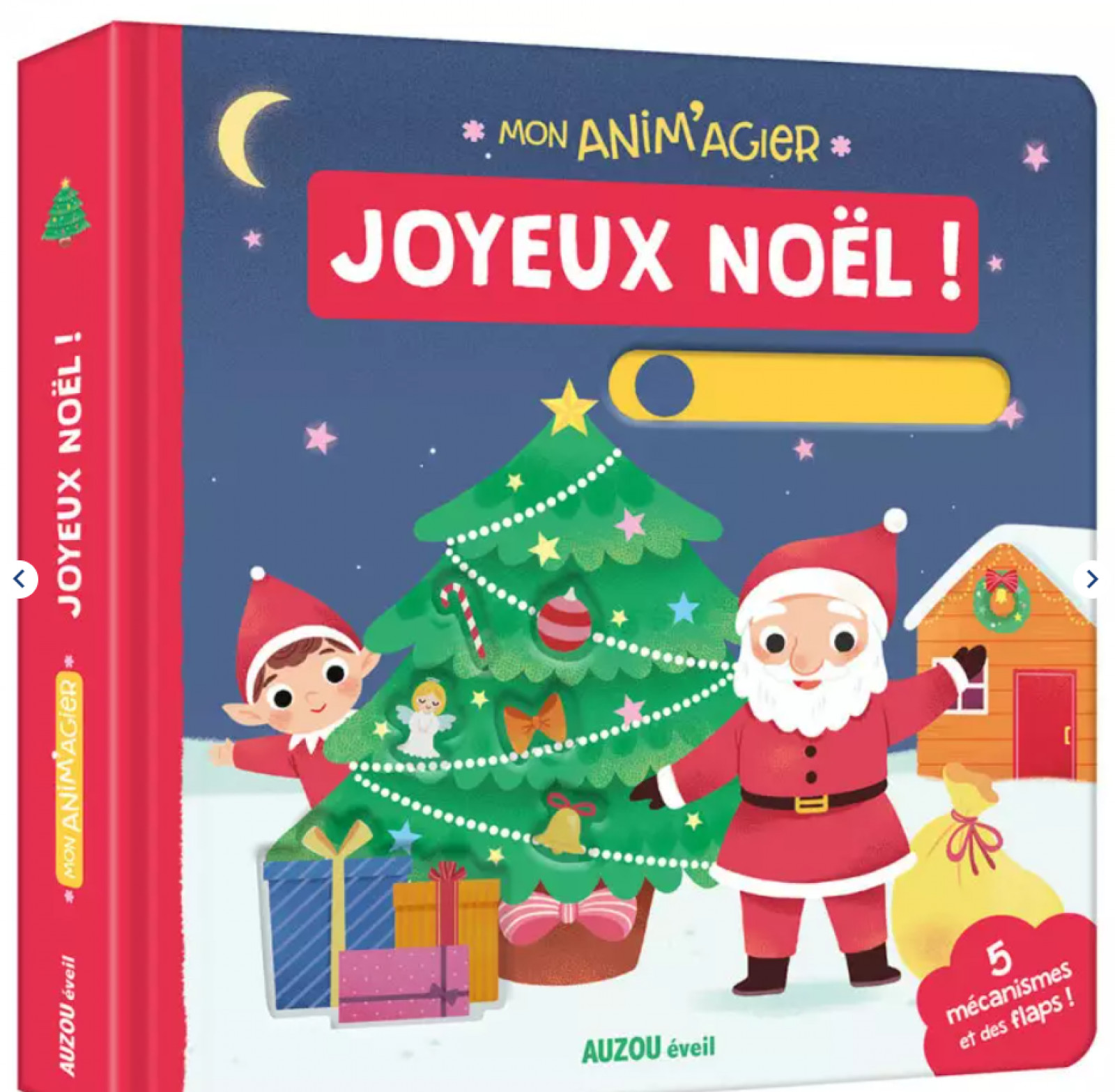 Joyeux Noël - Boutique Toup'tibou - photo 6