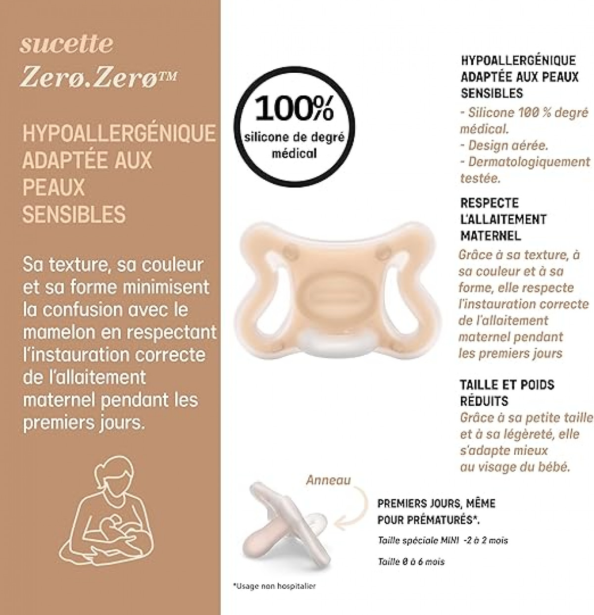 Sucette Zero Zero SYMETRIQUE SILICONE -2/2M Light - photo 7