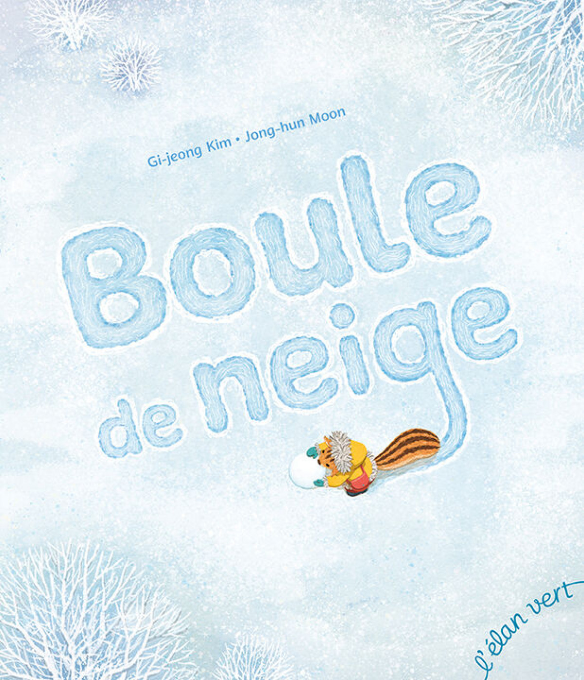 Jeux - Boutique Toup'tibou - photo 13