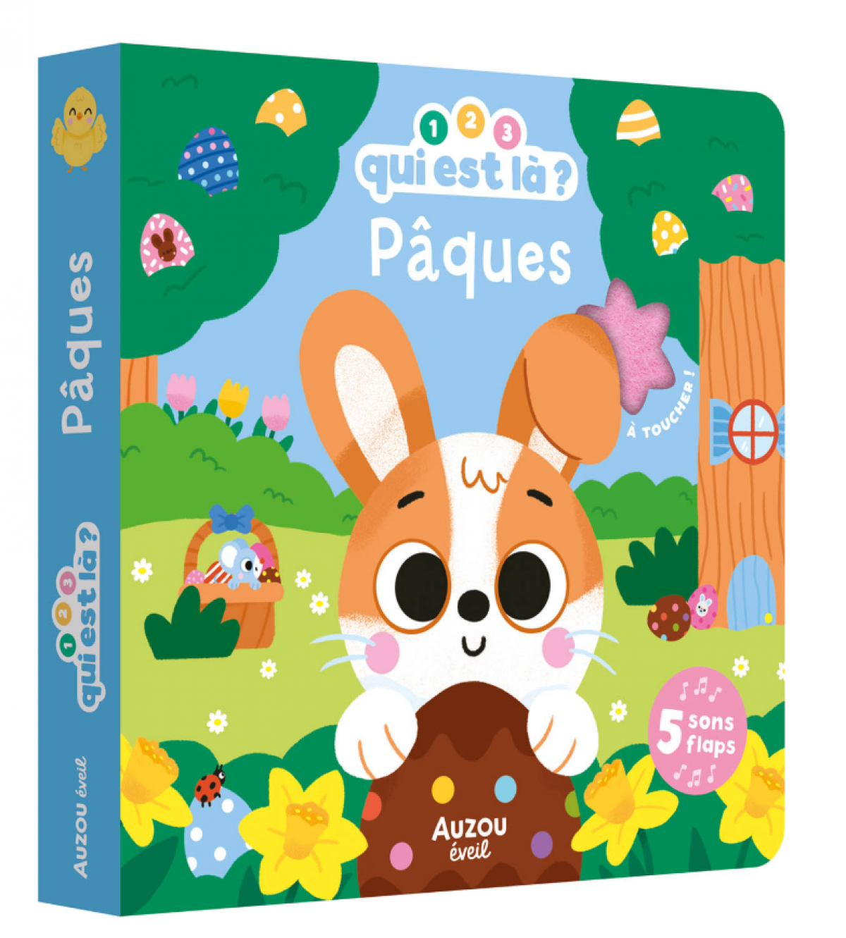 Jeux - Boutique Toup'tibou - photo 10