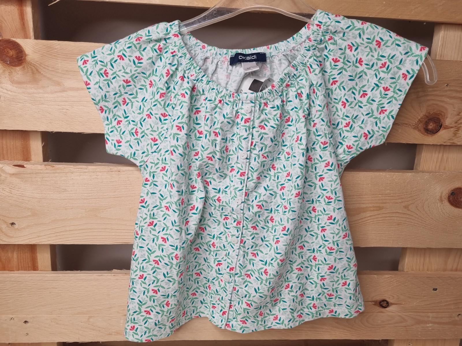 Boutique en ligne - photo 28