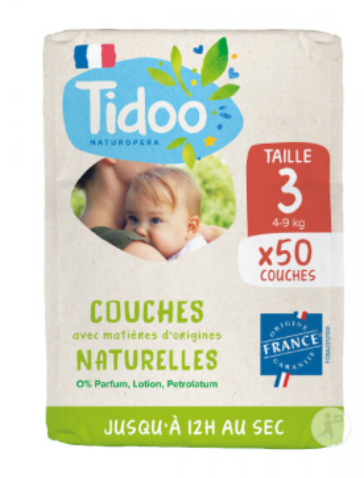 Couche lavable - Boutique Toup'tibou - photo 9