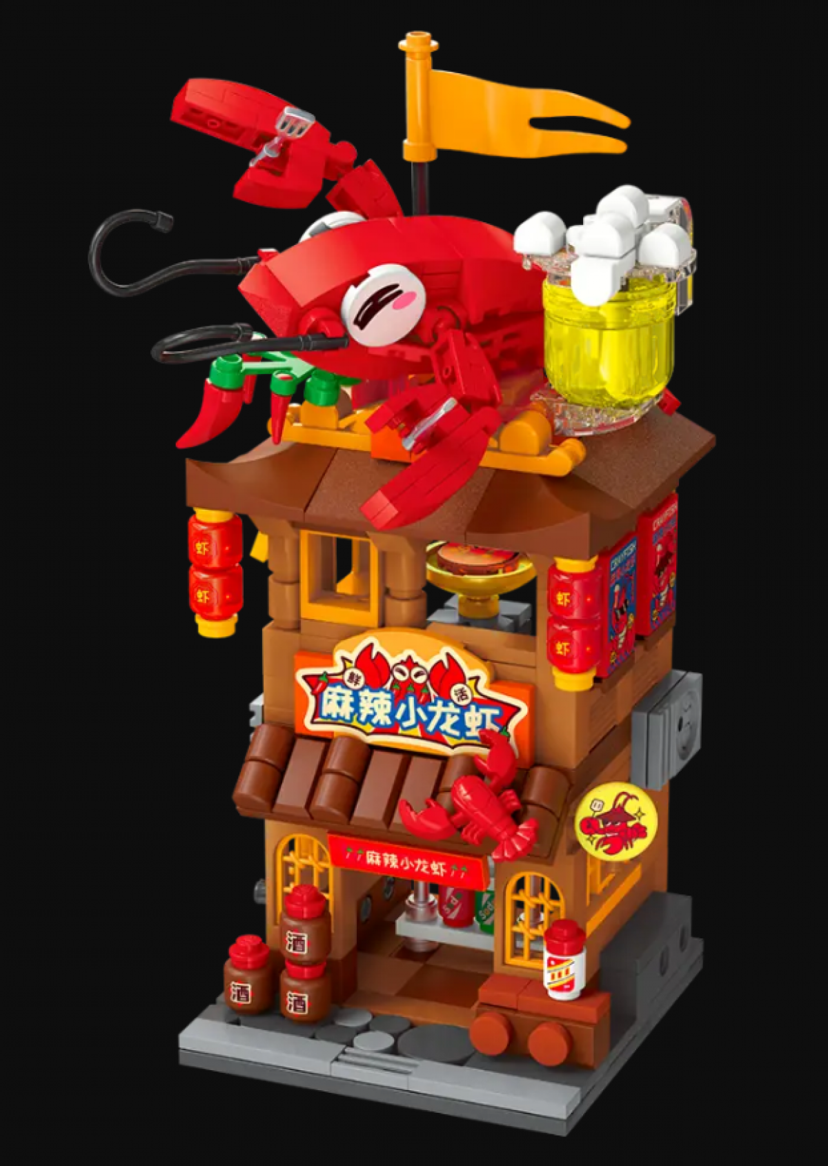 Jeux +6ans - Boutique Toup'tibou - photo 10