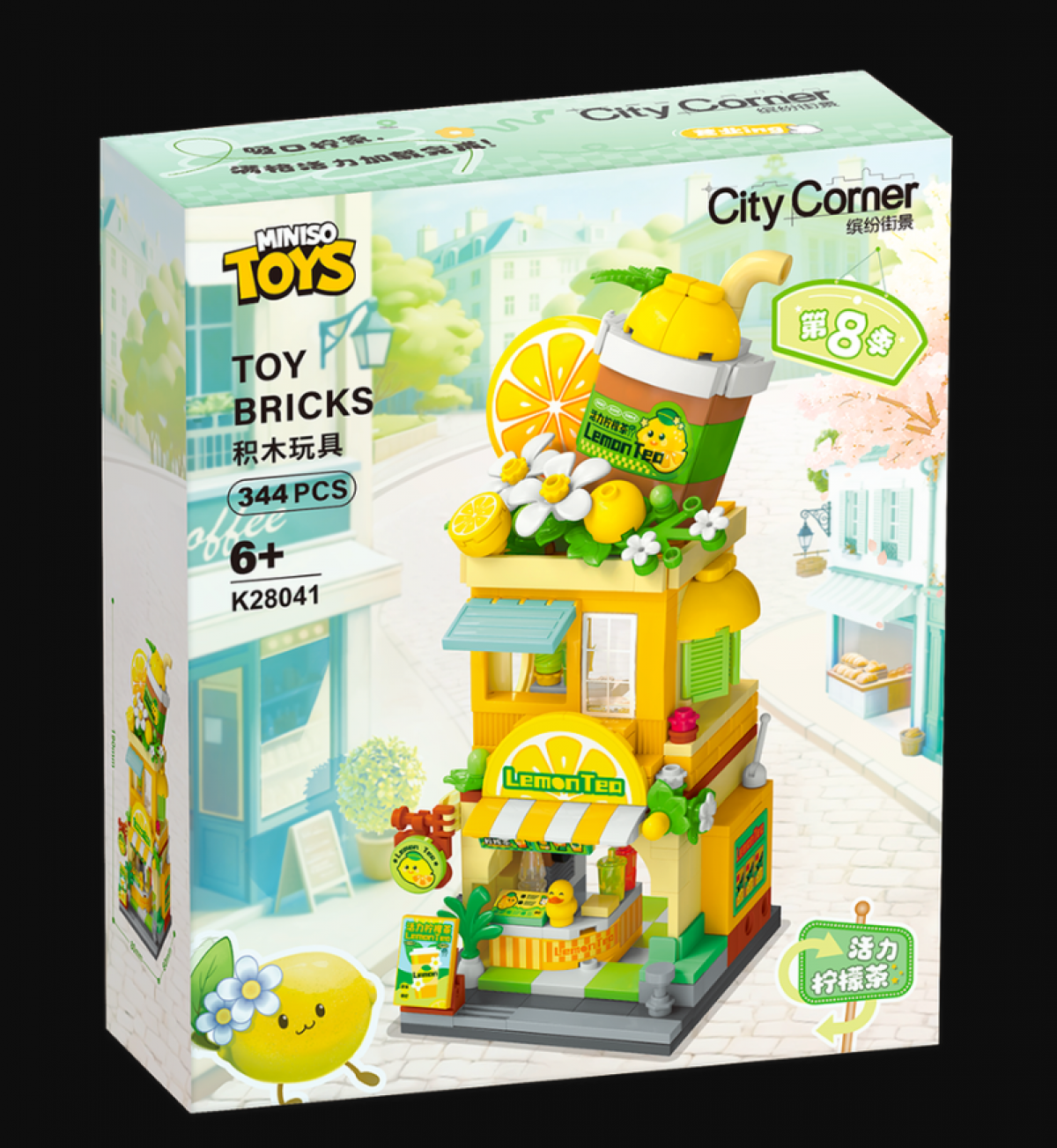 Keepplay City Corner - Zesty Lemon Tea Shop - photo 7