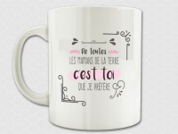 Mug - De toutes les mamans de la terre c'est toi que je préfère - photo 8