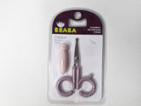 Ciseaux à ongles pour bébé - photo 7