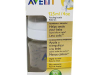 Petit biberon anti-coliques 125ml - Boutique Toup'tibou - photo 9