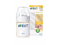 Petit biberon anti-coliques 125ml - photo 8