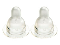 Lot de 2 tétines ronde en silicone 1m+ - photo 7