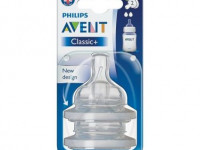 Lot de 2 tétines en silicone 1m+ - photo 7