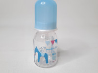 Petit biberon bleu 125ml - Boutique Toup'tibou - photo 8