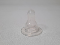 Petit biberon blanc et bleu 125ml - photo 9