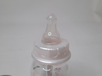 Petit biberon fushia 125ml - photo 9