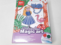 Fiches à colorier à l'aquarelle - +5A - photo 7