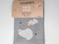 Trousse de toilette grise - photo 13
