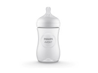 Biberon AVENT Natural 3.0 260ml - photo 7