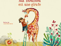 Ma nounou est une girafe - Boutique Toup'tibou - photo 7