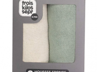 Lot de 2 housses de matelas à langer - Sable & vert - photo 7