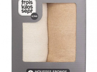 Lot de 2 housses de matelas à langer - Sable & caramel - photo 7