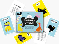 Miaou Wouah ! - Boutique Toup'tibou - photo 8