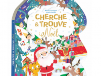 Cherche et trouve - Noël - photo 7