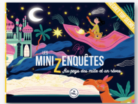 Les minizenquêtes au pays des milles et un rêve - photo 7
