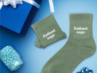 Chaussettes message Garçon - Enfant Sage - photo 7