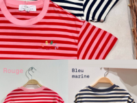 T-shirt rayé Iconic marine - photo 9