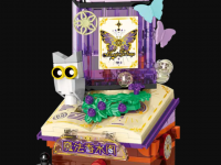 Keepplay City Corner - Magic perfume boutique - photo 8