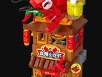 Keepplay - City Corner - Spicy Crayfish House - photo 8
