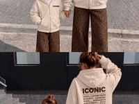Gilet capuche iconic Leopard 26198 vanille - photo 7